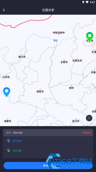 虚拟定位助手纯净版
