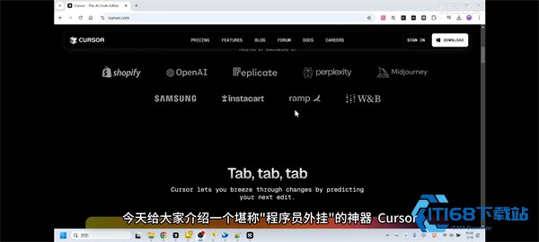 Python编程狮