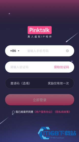 PinkTalk