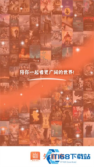 外剧帝