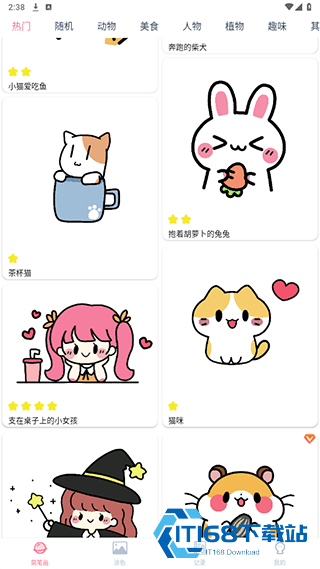 漫芽糖简笔画