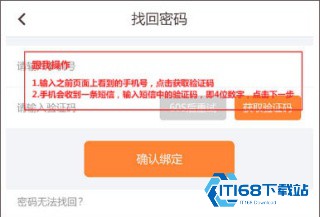 云成绩最新版