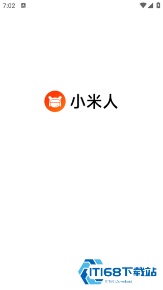 小米人