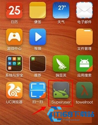 TowelRoot电视版