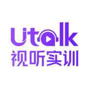 utalk学生端