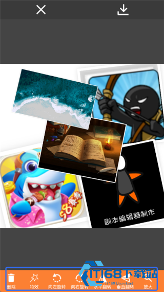 图片编辑助理