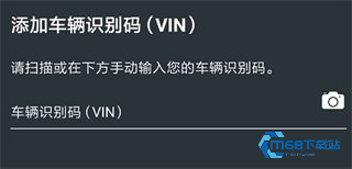 林肯之道