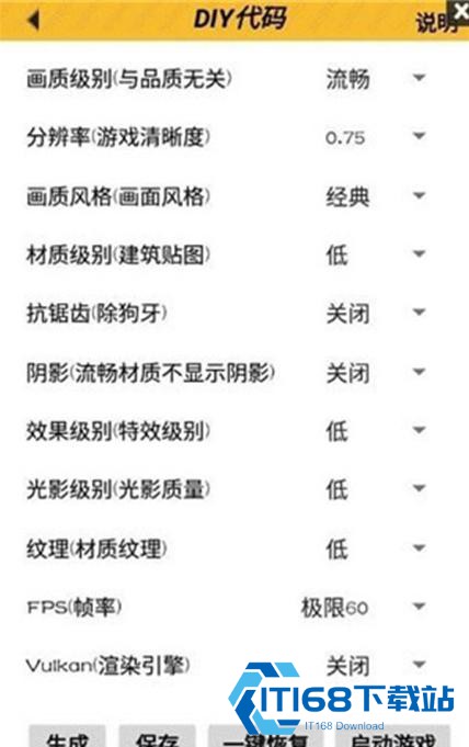 亿同学工具箱