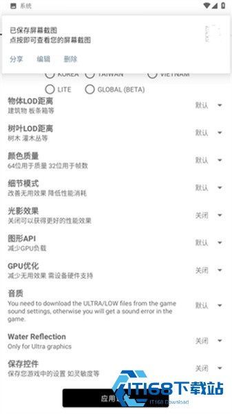 亿同学工具箱