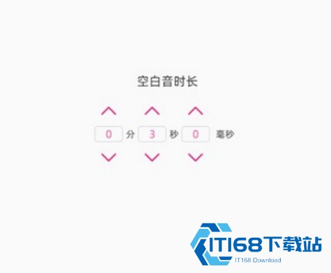 音乐剪辑精灵