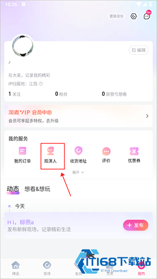 大麦旧版本