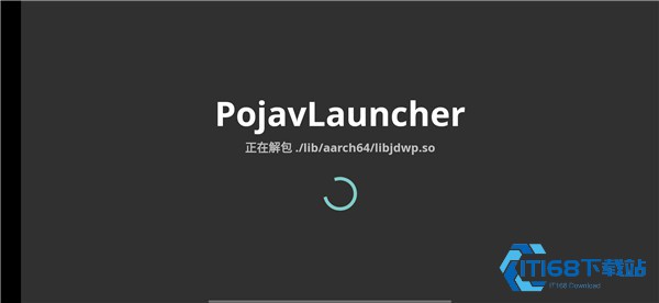 PojavLauncher启动器中文版