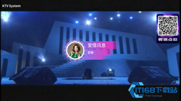 想唱就唱