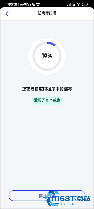 诺顿手机安全软件