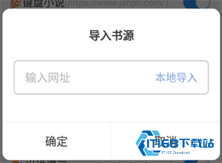 海鱼小说