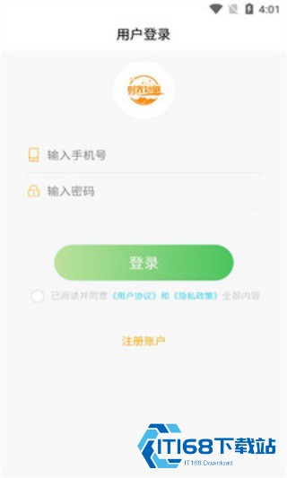 时光短剧