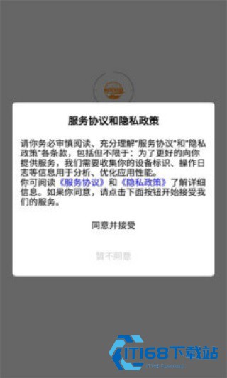 时光短剧