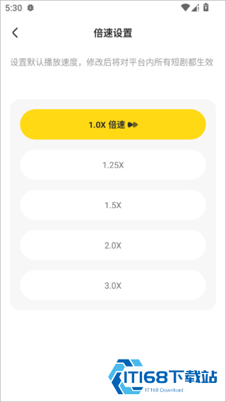 幸福短剧