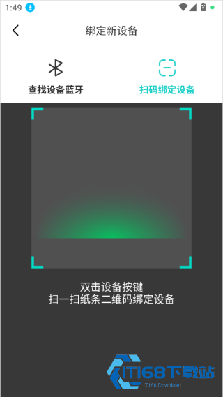 咕咕机最新版