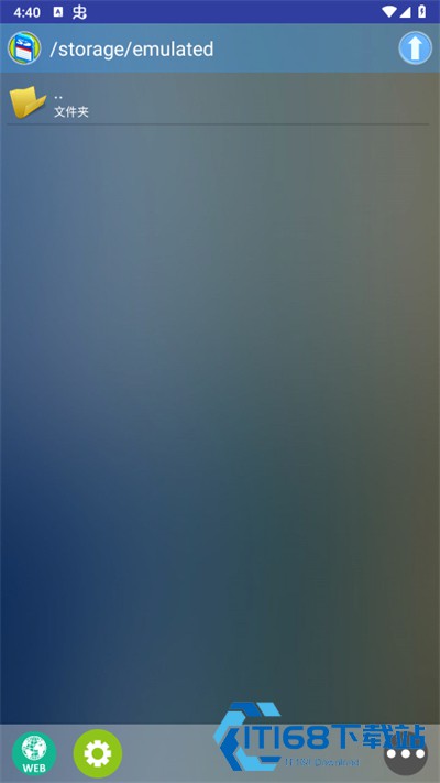 新flash游戏播放器