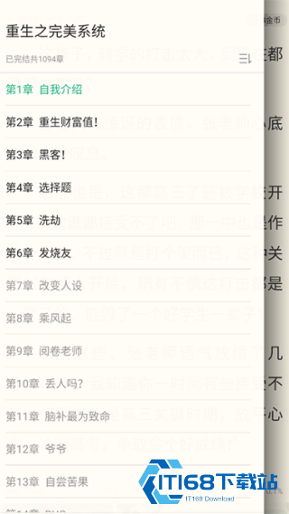 狗狗书籍