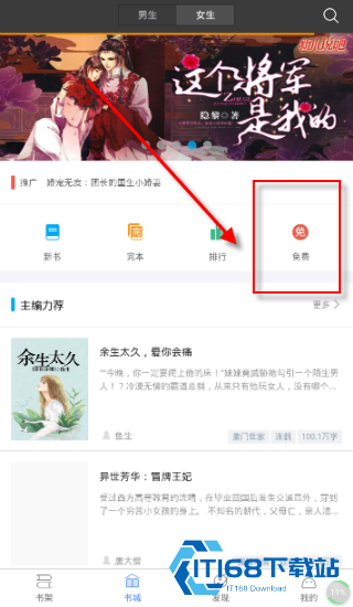 狗狗书籍