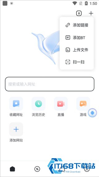 迅雷盒子