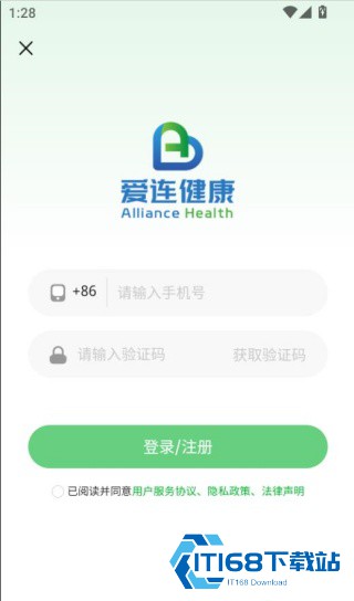 爱连健康
