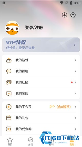 游小福0.1折