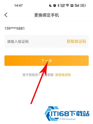 游小福0.1折