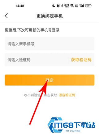 游小福0.1折