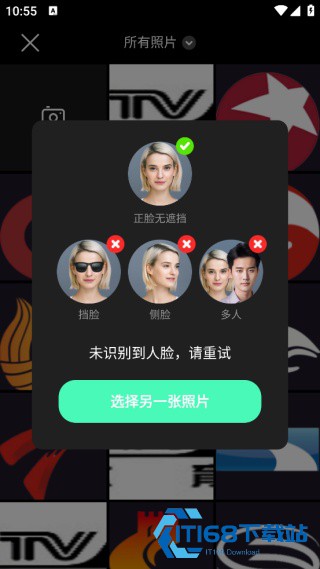 可米相册