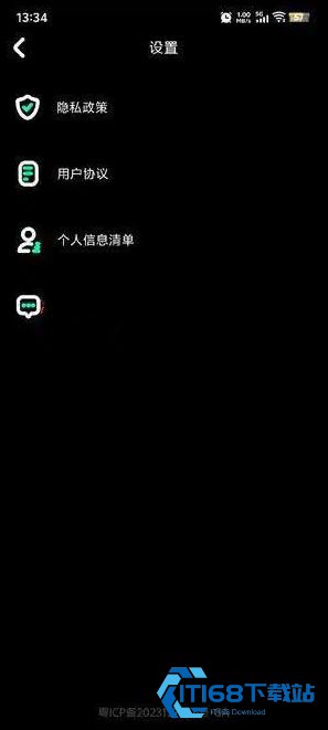可米相册