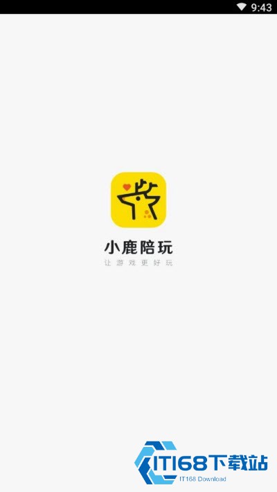 小鹿陪玩