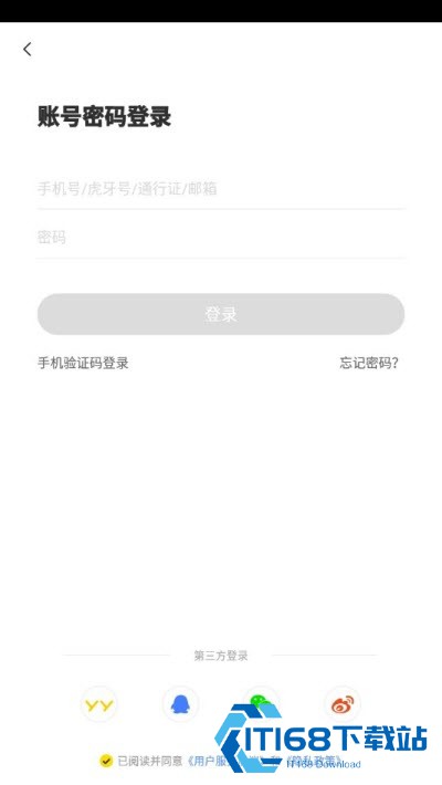 小鹿陪玩