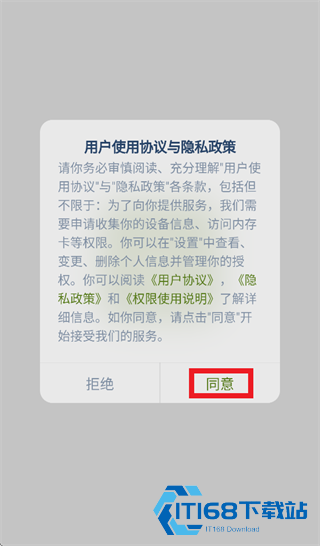电子书转换宝