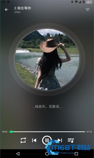 symusic