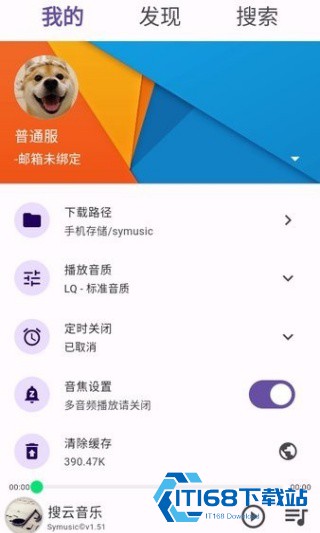symusic