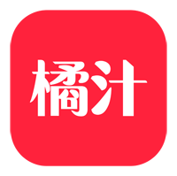 橘汁TV版