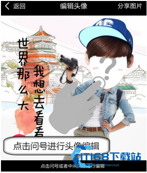 逗拍老版本