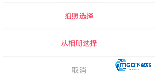 逗拍老版本