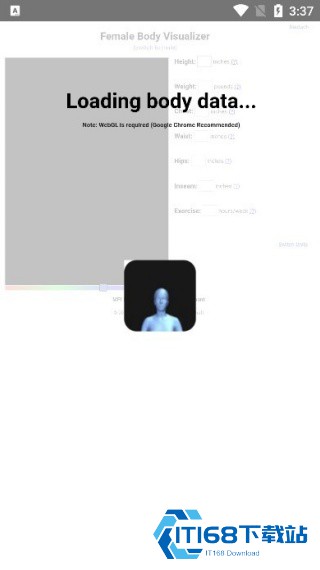 Body visualizer中文版