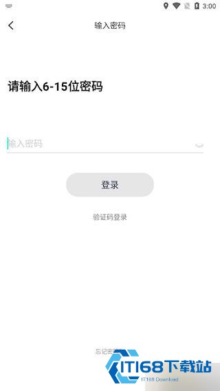 说盒