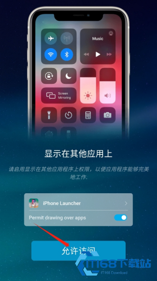 iphone桌面