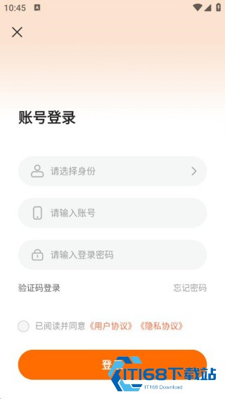 小保姆家政