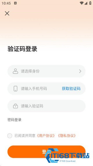小保姆家政