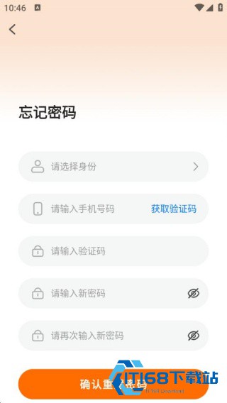 小保姆家政
