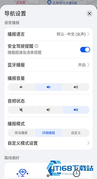Petal地图