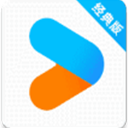 优酷经典版