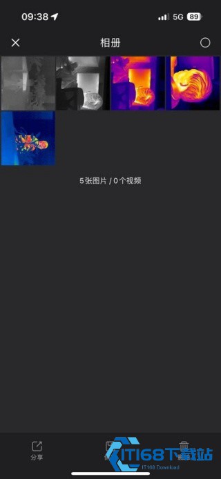 天眼热成像